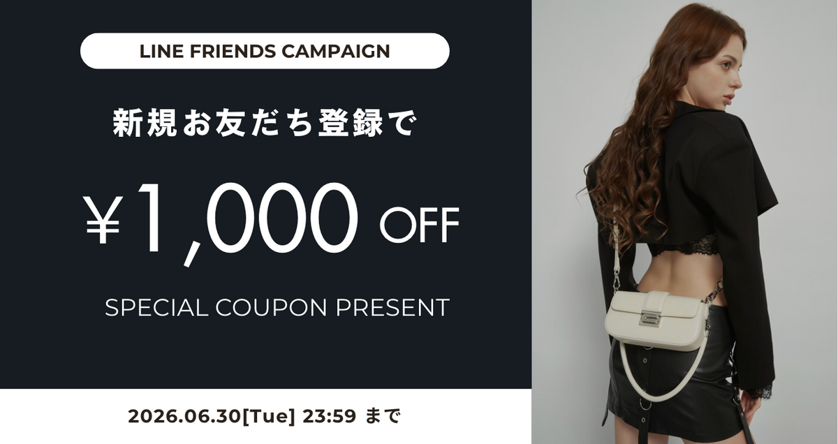 Promotion image