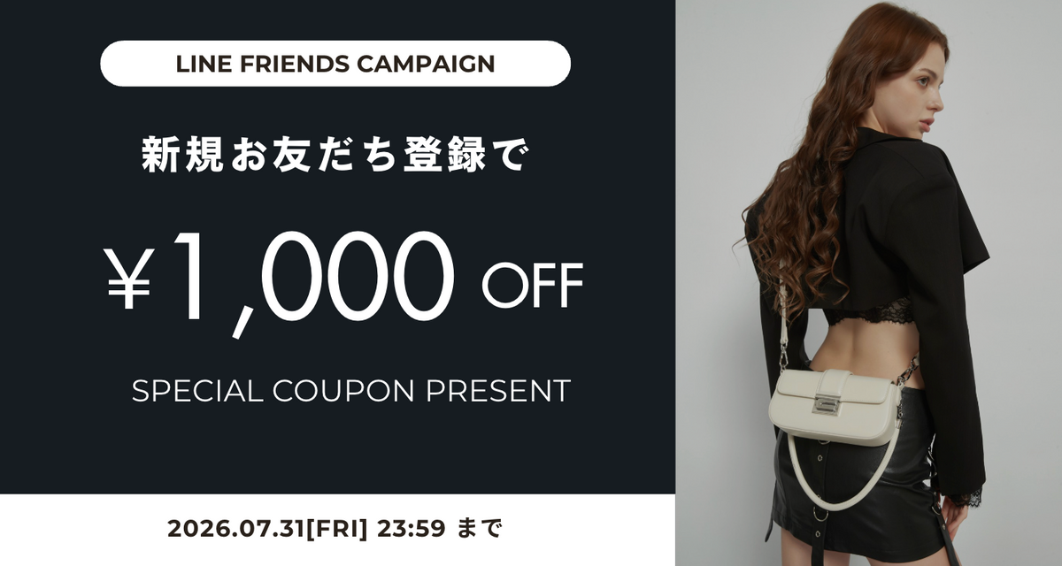 Soft Belt Tote – Liora