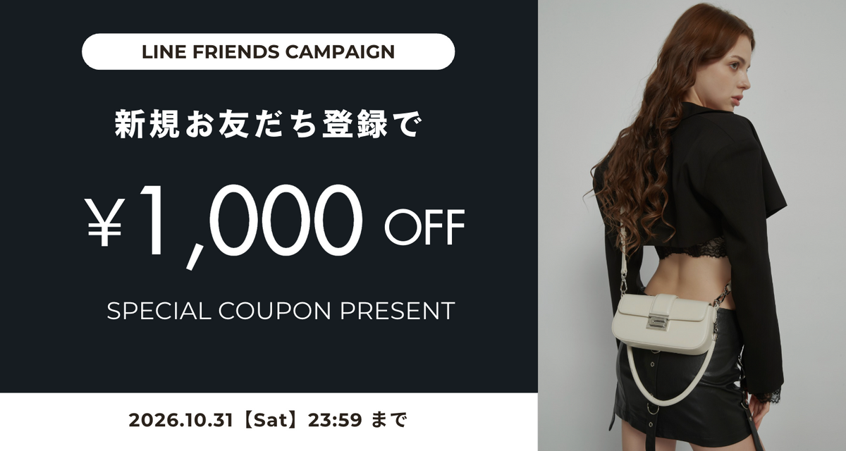 Promotion image