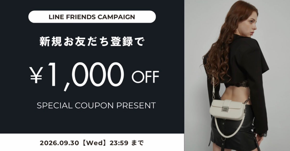 ALL ITEM – Liora