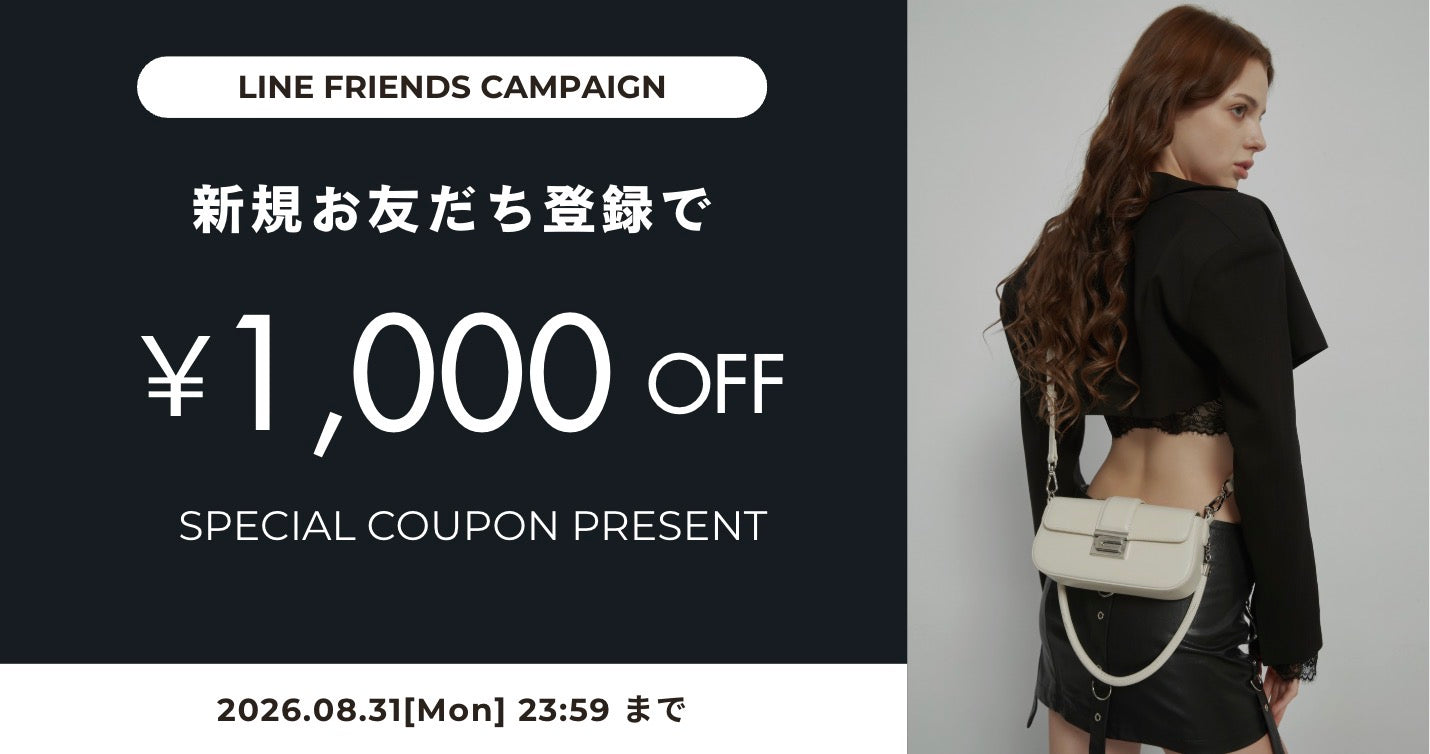 ALL ITEM – Liora