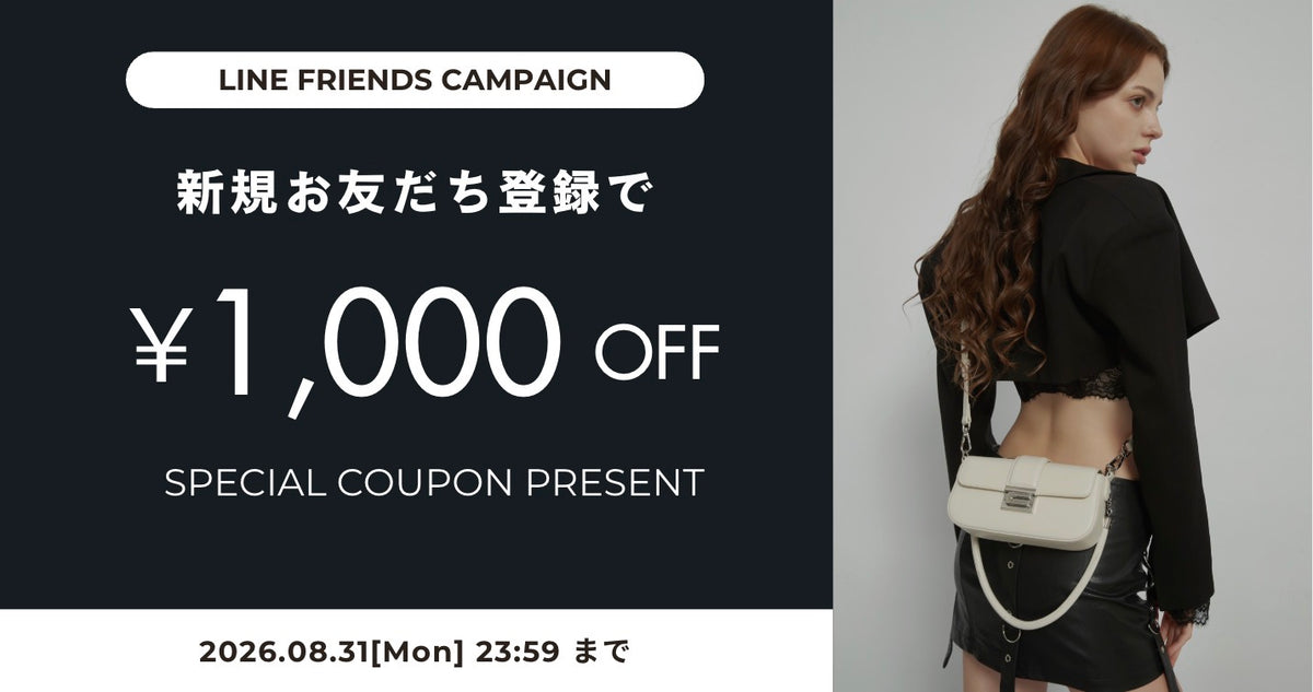 Promotion image